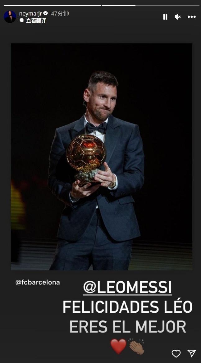 维希涅夫斯基：主场对阵荷兰是梦想，上场吃牌是因不懂规则