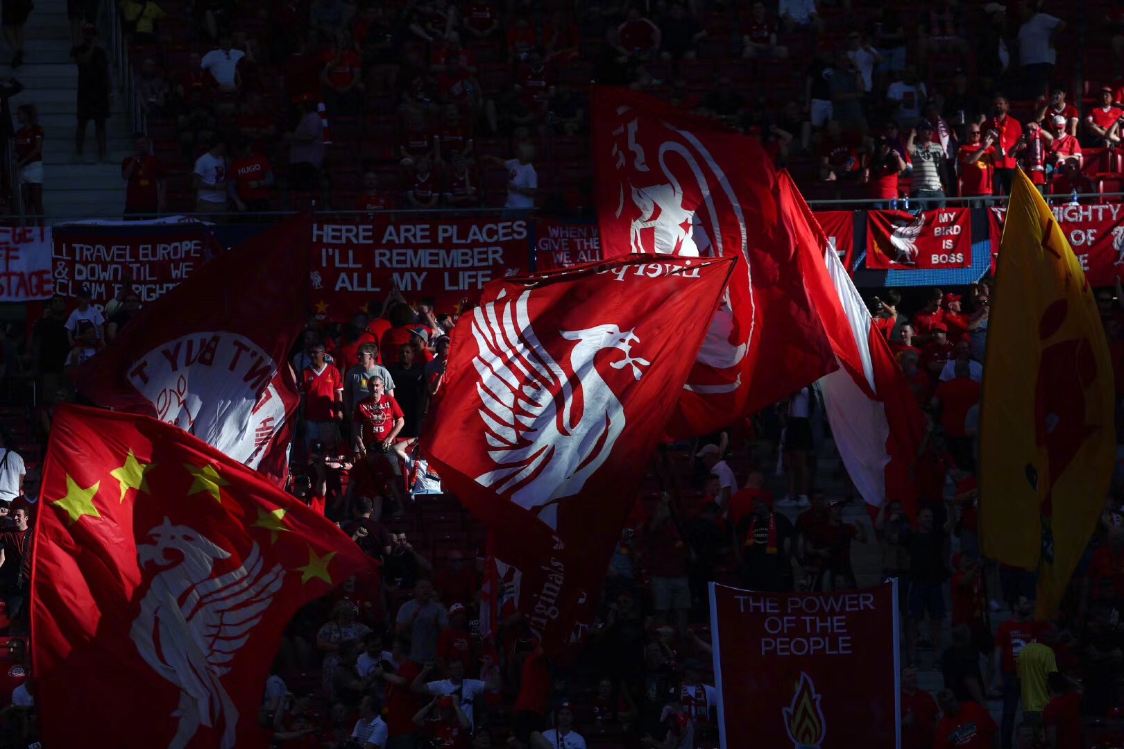 法国足协官方：雷斯特与巴霍亚因伤退出本期U21国家队集训（法国足协官宣：雷斯特、巴霍亚伤退，无缘本期U21国家队集训）