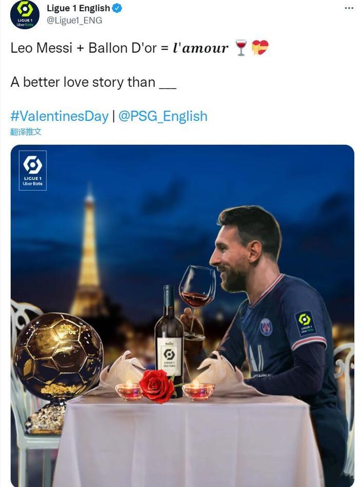 巴黎中场控制力全面升级